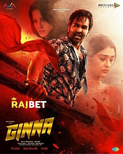 poster of Ginna (2022) Hindi [HQ Dubbed] HDCAM